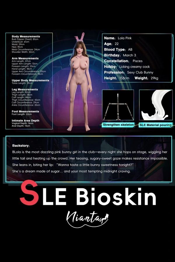 158cm E cup #S25 Lola Pink